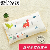 Z9 childrens pillow Over 6 years old men and women 3-6-10 years old Cotton baby pillow four seasons universal kindergarten nap