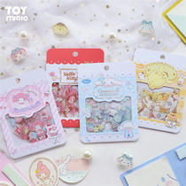 Three Lull Burn Gold Sticker Jade Gui Dog Hello Kitty Waterproof Pvc Stickhand Ledger Decorative material mobile phone stickup