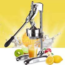 Hand juicer stainless steel hand orange juicer vertical juicer juicer pomegranate juice squeezer commercial juicer