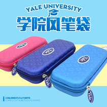 Yale University large-capacity pencil bag stationery box men and women primary and secondary school students Korean creative Academy style stationery supplies