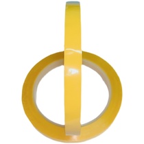 12MM Mara tape high temperature tape light yellow width 12mm long 66m insulation tape transformer magnetic ring