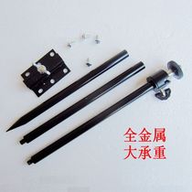 Multifunctional fishing lamp bracket fishing box lamp night fishing lamp bracket universal rod bracket aluminum alloy ground rod