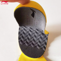 Li Ning Insole Men Sports Original Dress Women Breathable Sweat Absorbing and Sweat Absorbing and Deodorant Professional Running Wrap Heightening Thickened Insole