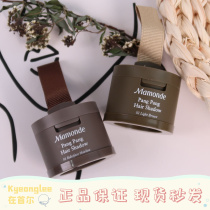 Dream makeup hairline pink flower language mamonde modification hair filling forehead forehead shadow repair 0102 spot