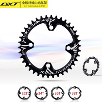 Mountain bike road bike chain disc teeth 96104BCD disc elliptical 32T34T38T36T gear plate accessories