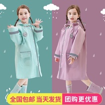 Childrens raincoats boys and girls children children children children raincoats full body protection ponchos