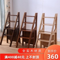 Household folding stair chair full solid wood ladder chair dual-purpose bench ladder stool wooden ladder bench wooden ladder multifunctional chair