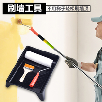 Brush Wall tool roller brush latex paint telescopic rod extended paint roller paint brush set