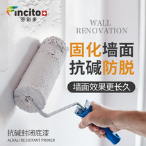 Indoor exterior wall alkali-resistant primer moisture-proof mildew-proof wall closure primer fixed color latex paint interior wall paint