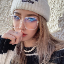 Zhou Yangqing with large frame transparent glasses female Korean version of tide discoloration myopia anti-blue without makeup artifact glasses frame female