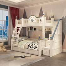 American noble two-story childrens bed Boys bunk bed Bunk bed Bunk bed Wooden bed Light luxury high and low bed Mother bed