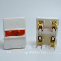 ZTE red vintage circuit breaker dark insurance cover Household overload short circuit protector fuse tube box