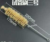 Test tube brush triangle bottle wash brush capacity bottle brush cup washer measuring cylinder brush pipe cleaning brush straw brush 2