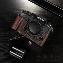 Fuji XT4 camera bag base XH2S XT2 XT3 X-T4 Micro single camera protective case leather case genuine leather