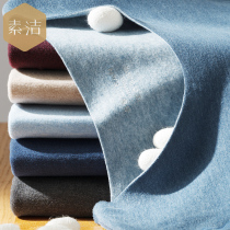 2 pieces of silk warm blouse for mens single piece of autumn clothes derdown fever lingerie thickened with no marks and no marks for the winter