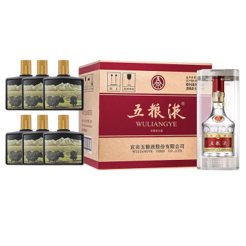 五粮液1618官方旗舰店-五粮液1618官方旗舰店促销价格、五粮液1618官方