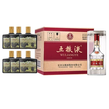 五粮液52度整箱6瓶-五粮液52度整箱6瓶促销价格、五粮液52度整箱6瓶品牌