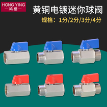 1 2 3 4 mini ball valve 1 8 1 4 3 8 1 2 DN6 8 10 15 valve switch pneumatic accessories
