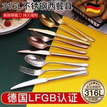 DACE316 stainless steel Western food set home steak knife and fork 3-piece Golden Knife and Fork commercial can be customized logo