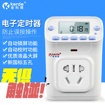 Jinkede timer switch socket home smart appointment mobile phone electric vehicle charging automatic cycle controller