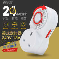British Timer Timing Socket Switch Mechanical Intelligent Timer Controller Timer TE-260