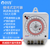 Jinkede High Power Automatic Timer TID-03J Timer Switch Socket Wiring 16A Mechanical Cycle