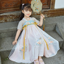 Hanfu girls summer dress childrens costume Super fairy skirt Chinese style Tang costume womens costume baby Hanfu dress skirt