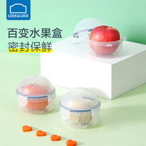 Happy buckle flagship store childrens tableware baby supplementary Bowl round fresh-keeping box fruit box small sealed box