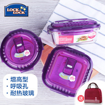  Lock lock lock flagship store glass preservation box Microwave oven lunch box Office workers with rice lunch box round glass bowl