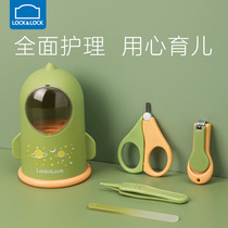 Music button baby nail clipper set newborn nail clipper baby nail clipper anti-pinch meat children scissors