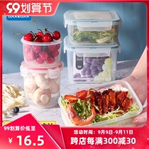 Music clasp plastic crisper microwave bento box rectangular sealed box large food box refrigerator fresh Bowl