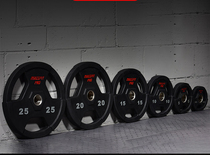 Three-hole rubber hand grab large hole barbell piece Olympic rod barbell piece Natural rubber environmental protection barbell squat training piece