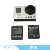 Suitable for gopro Hero 3 3 battery AHDBT-201 AHDBT-301 302 battery gopro accessories