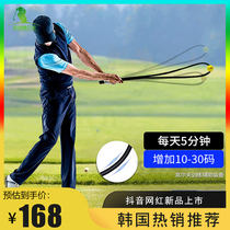 2021 New Merlot golf swing fitness rope plus practice equipment indoor training rope swing orthosis