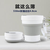 Silicone folding cup can hold boiling water retractable cup Portable business travel mouthwash cup high temperature resistant folding cup