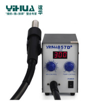 Yihua YIHUA857D hot air gun Digital display hot air gun Large dynamic rate hot air desoldering table Blower hot air gun