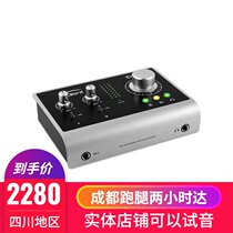 Audient iD14 external sound card audio interface recording arrangement desktop decoder listening controller