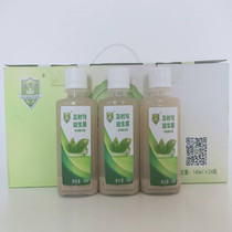 Timely with probiotics 24 bottled Yantai factory direct live bacteria stock solution guarantee fake one compensation Ten