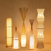 Chinese style antique floor lamp living room bamboo art lamp tea room Japanese Southeast Asia bamboo bedroom creative decoration table lamp