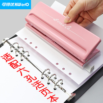 You can get excellent punching machine six-hole nail book puncher loose leaf book stationery ring hole book round clamp 6 hole round hole b5 file binding porous loose-leaf paper manual manual student hole punch