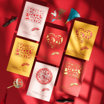 Fei Xun teachers Day greeting card Birthday small card send teacher gift graduation heart blessing thanksgiving card customized customization