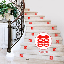 Fei Xunknot wedding wedding supplies staircase joy creative mini hollow joy furniture stickers self-adhesive happy words