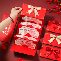 Wedding Folding Red Envelopes 2022 New RMBten thousand Birthday Newlyweds Happy to Book Special for the Wedding Party