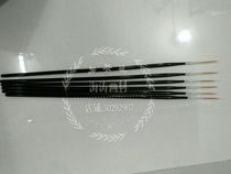 Soft hair Black Rod nylon depicting outline lines self-produced high quality oil painting acrylic watercolor water chalk New Product Promotion