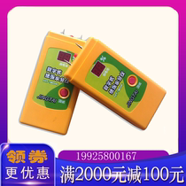 Jingtai PT-90C 90D 90E Wood moisture meter tester Moisture meter Moisture meter pin type