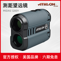 American athlon rangefinder Handheld laser rangefinder telescope High angle high precision power