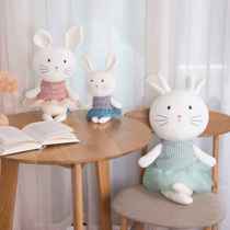 Bunny plush toy girl large doll sleeping hug girl cute super cute Childrens birthday gift Super soft
