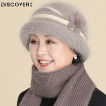 Middle-aged and elderly hats female winter mother-in-law old grandmother autumn and winter old lady warm Lady wool hat