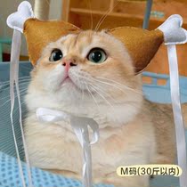  Cat hat headdress Pet headgear Teddy Bomei French fighting puppy shaking funny hat Dog hat supplies