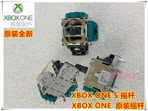 Original XBOX ONE S X rocker XBOXONE rocker accessories joystick 3D lever lever
